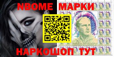 хмурый Берёзовский