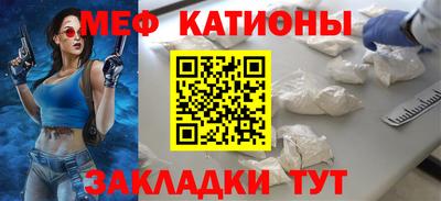 хмурый Берёзовский