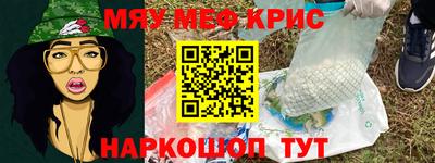 хмурый Берёзовский