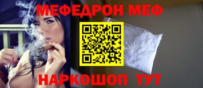 марки lsd Новозыбков