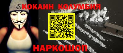 MDMA Premium VHQ Беслан