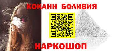 хмурый Берёзовский