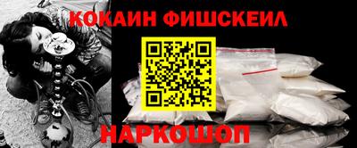 хмурый Берёзовский