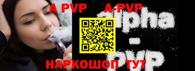 MDMA Premium VHQ Беслан