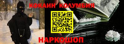 MDMA Premium VHQ Беслан