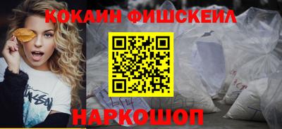 хмурый Берёзовский