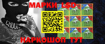 MDMA Premium VHQ Беслан