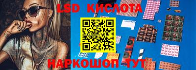 хмурый Берёзовский