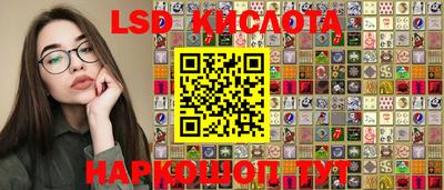 COCAINE Бийск
