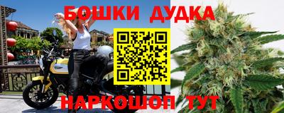 хмурый Берёзовский