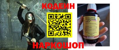 MDMA Premium VHQ Беслан