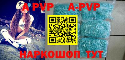 каннабис Новодвинск