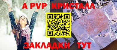 хмурый Берёзовский