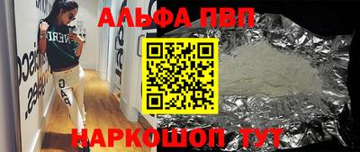 MDMA Premium VHQ Беслан