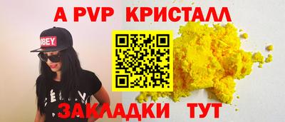 хмурый Берёзовский