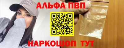 хмурый Берёзовский