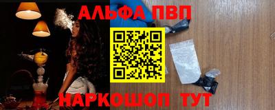 хмурый Берёзовский