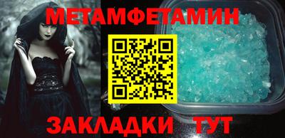MDMA Premium VHQ Беслан