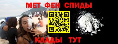 MDMA Premium VHQ Беслан