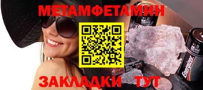MDMA Premium VHQ Беслан