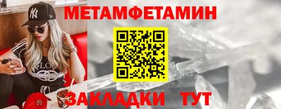MDMA Premium VHQ Беслан