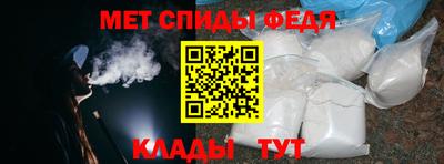 MDMA Premium VHQ Беслан