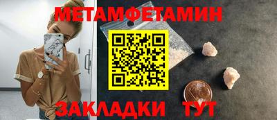 MDMA Premium VHQ Беслан
