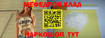 хмурый Берёзовский