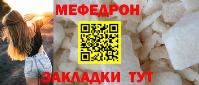 хмурый Берёзовский