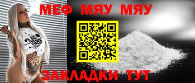 MDMA Premium VHQ Беслан
