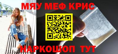 MDMA Premium VHQ Беслан