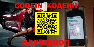 MDMA Premium VHQ Беслан