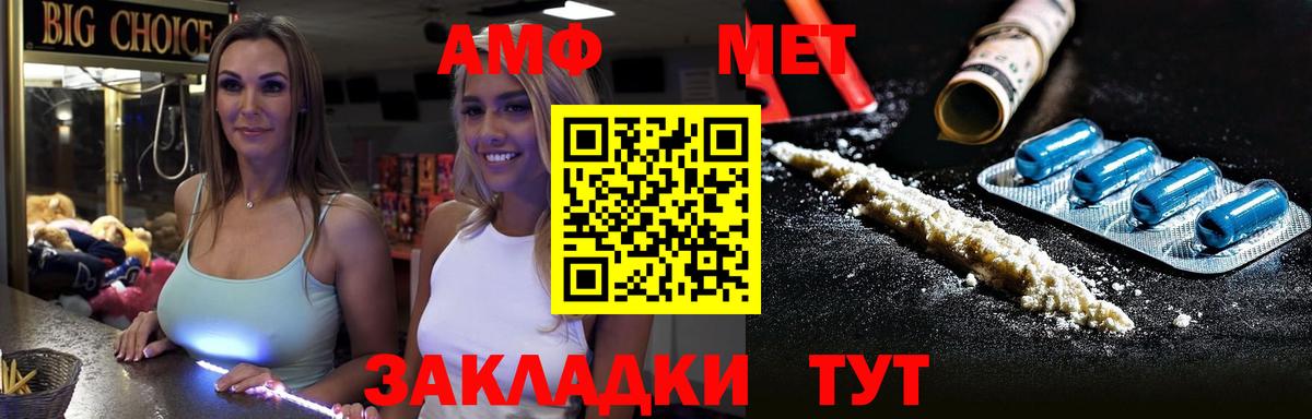ГАШ Изобильный
