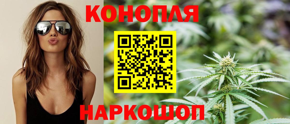 Бошки Шишки OG Kush Изобильный